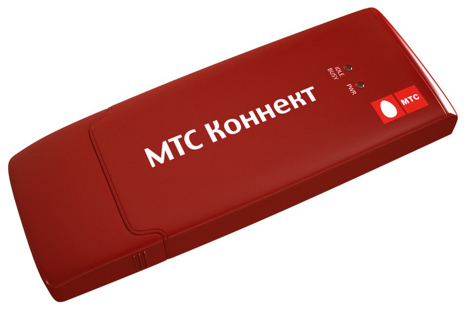 Модем флешка МТС красная. Интернет модем МТС. USB модем МТС. Компактный модем МТС.